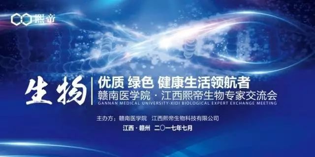 微信图片_20191031092848.jpg