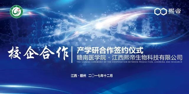 微信图片_20191031094518.jpg