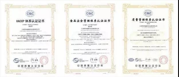 微信图片_20191109094852.jpg