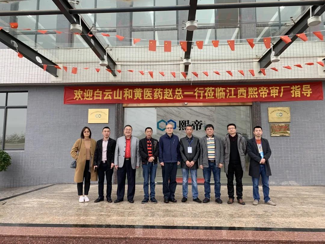 微信图片_20200411111926.jpg