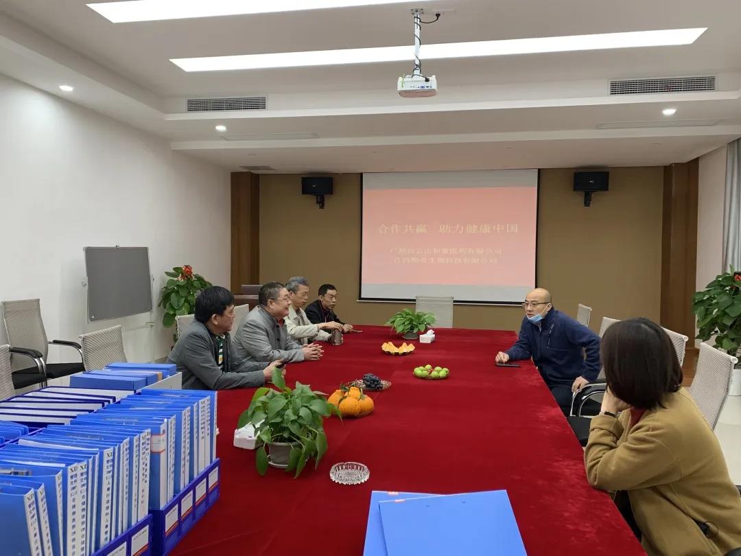 微信图片_20200411111929.jpg