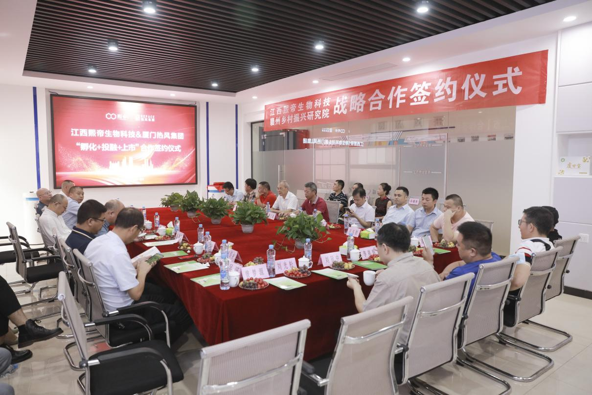 图片 3.png
