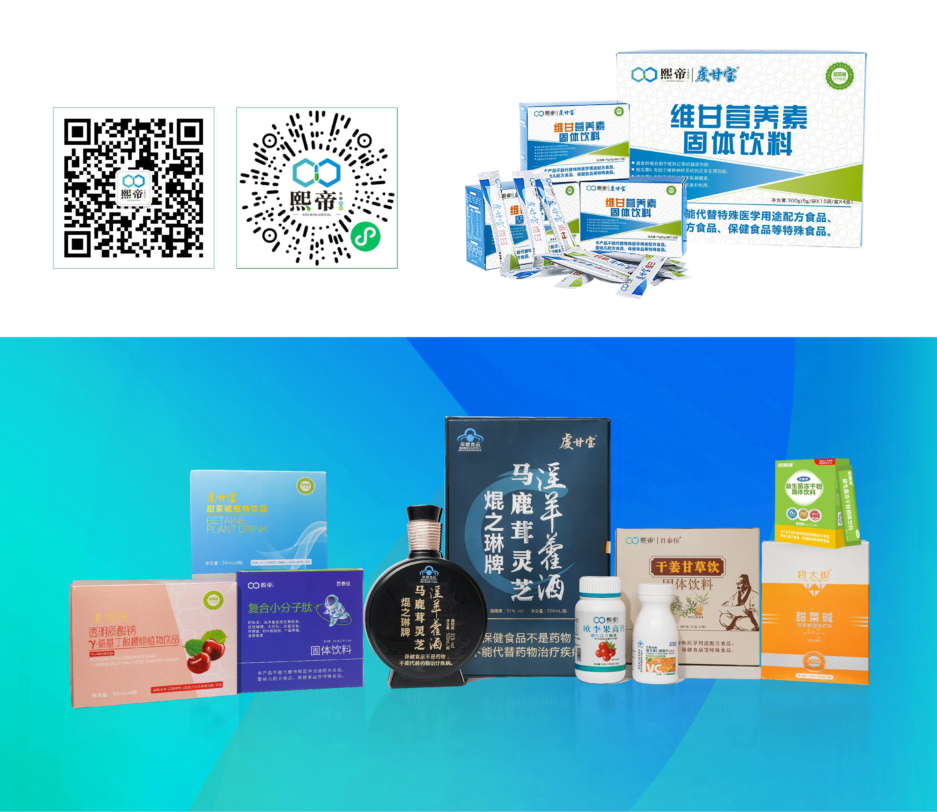 底部效果图.jpg