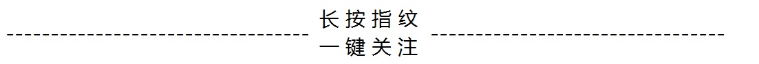 分隔线.jpg