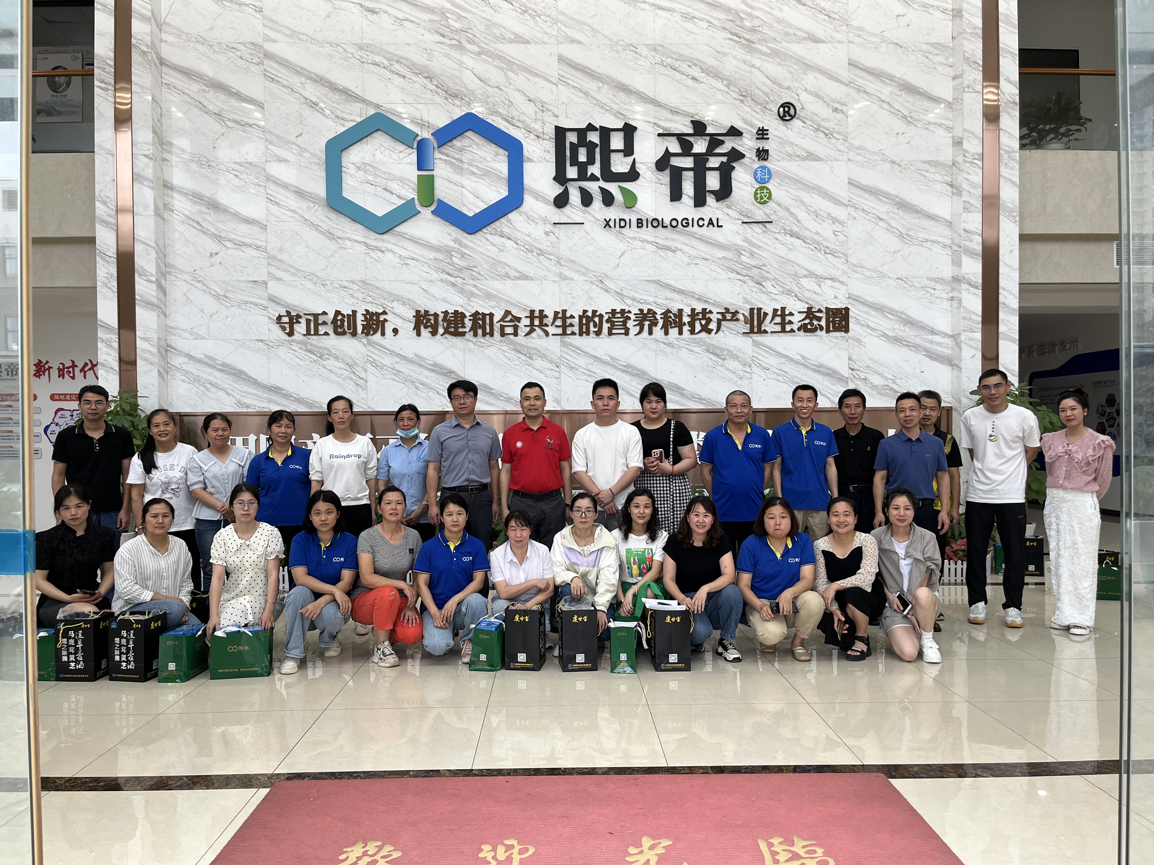 端午假期“不停工”，奋力生产“不打烊”