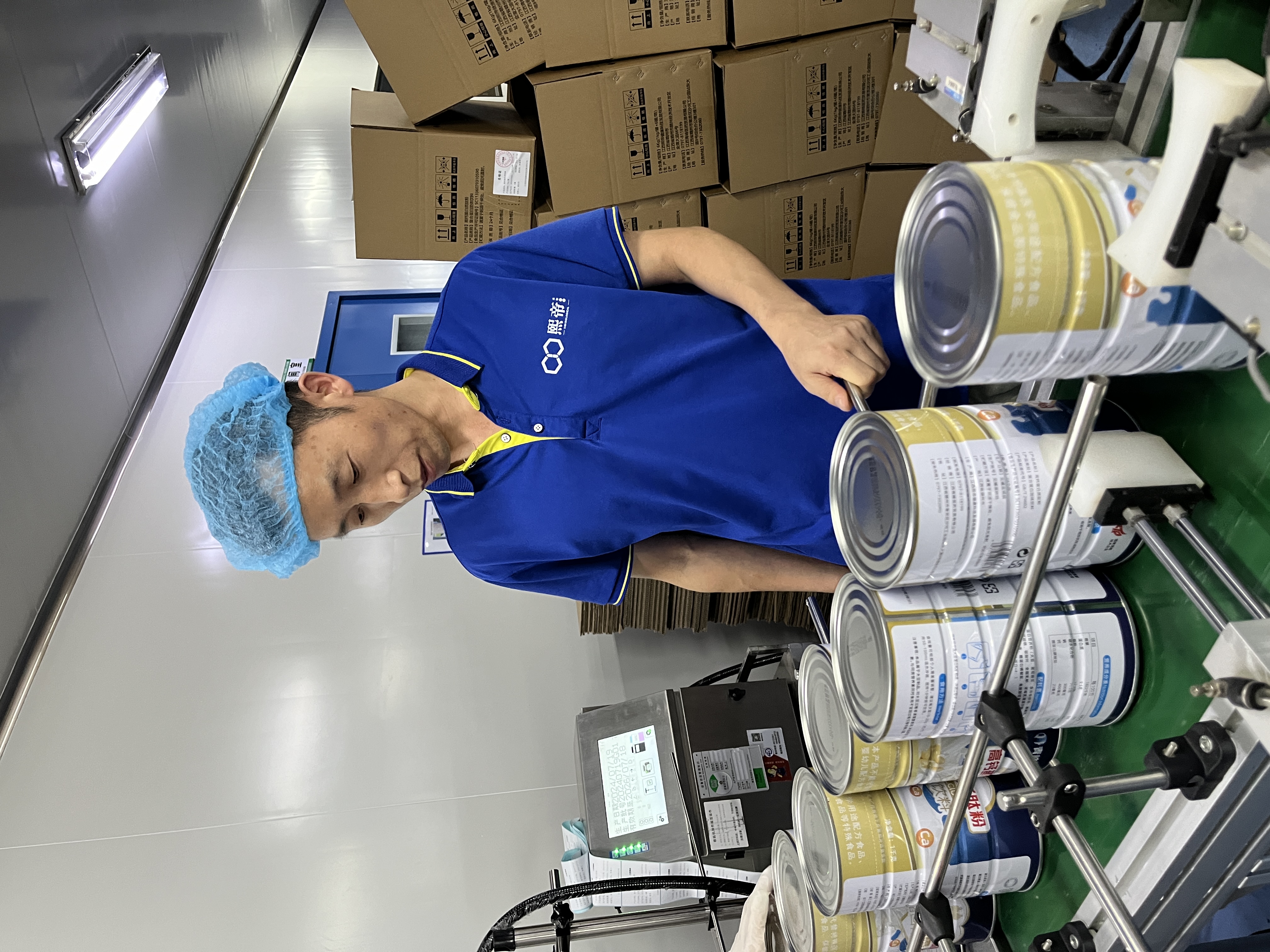 奋战平凡岗位，坚守成就卓越 | 2024年季度员工展示
